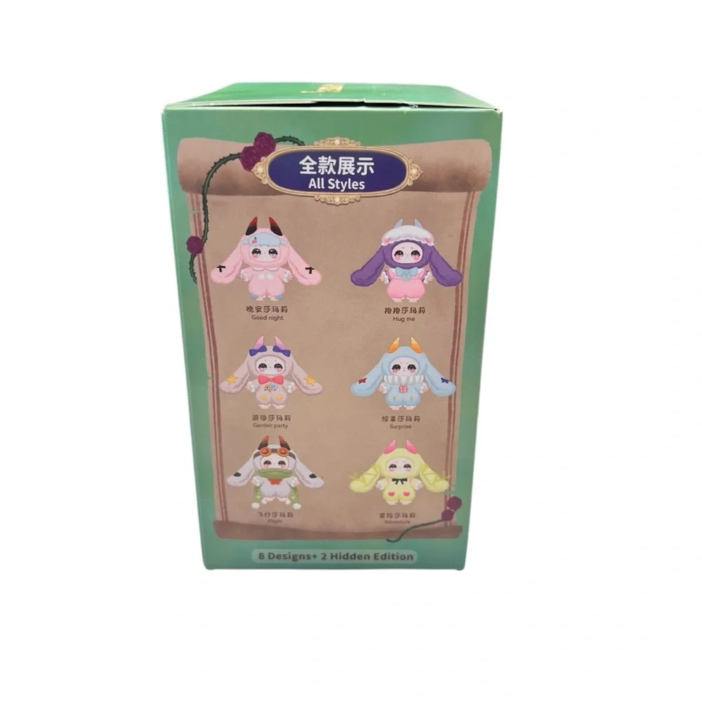 Samael Magic Wardrobe Labubu Plush Blind Box Collectible